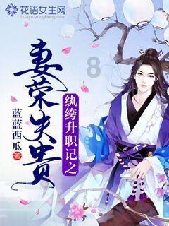浦北属于哪个市游戏画面