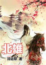 泰亚史诗